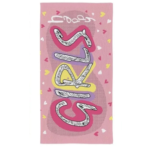 Toalha para lancheira Candy recreio Teka 100% algodão